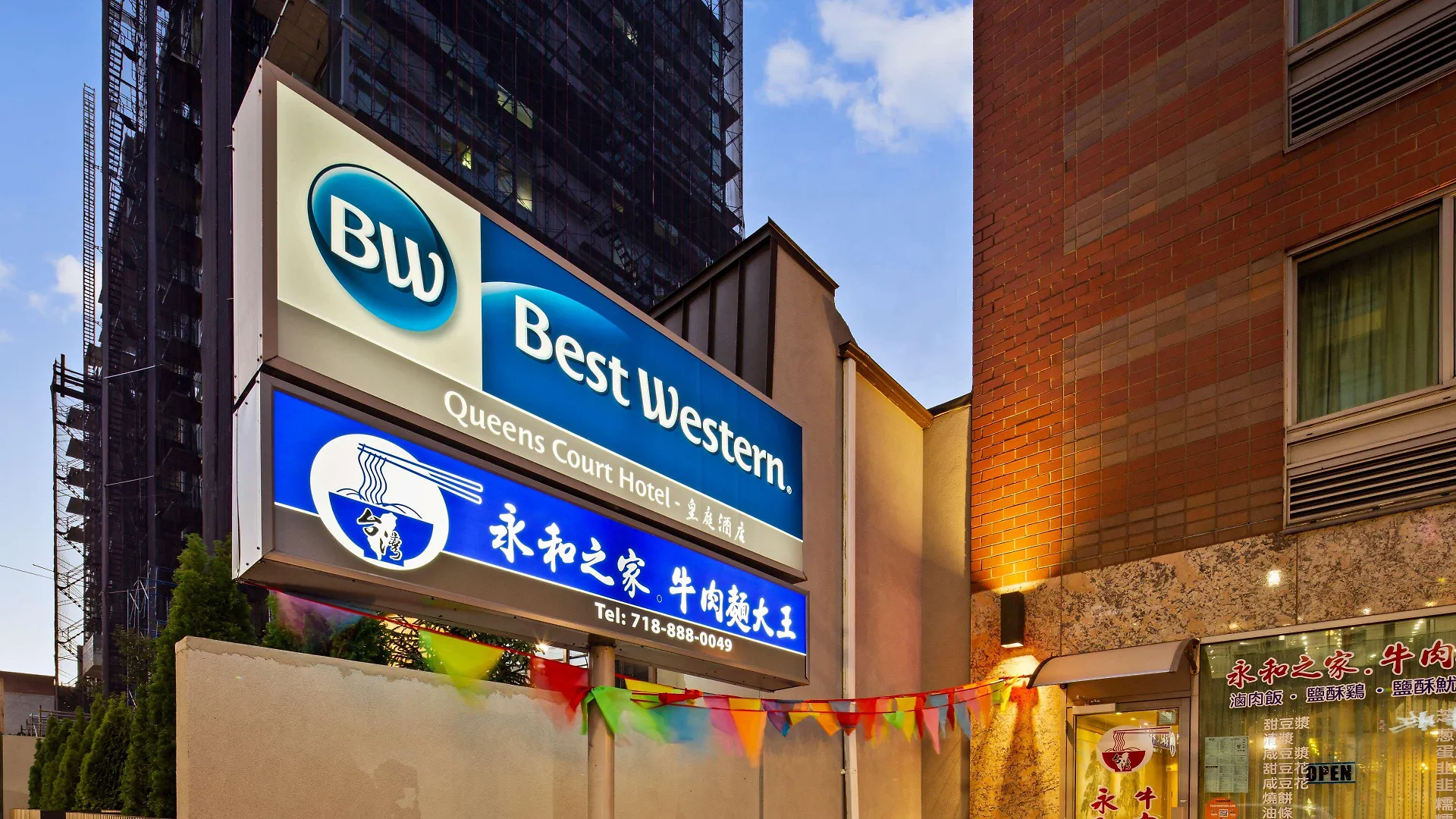 Best Western Queens Court New York Hotel